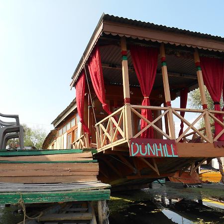 לינה וארוחת בוקר Srīnagar Houseboat Dunhill מראה חיצוני תמונה